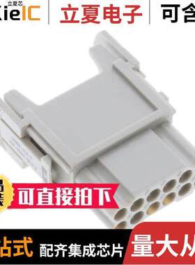 T2111122201-000连接器 〔MODULE FEMALE 12POS HMN-012-F 〕