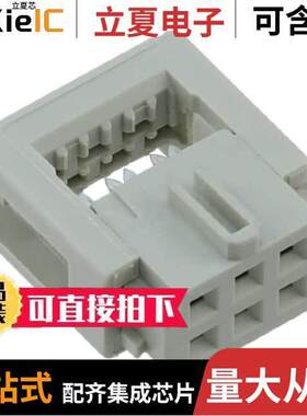 09185066803连接器 〔CONN RCPT 6POS IDC 26-28AWG 〕