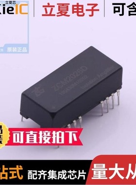 ZCKY51/ZCMC21L1/ZCMD21C12