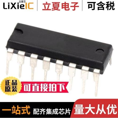 LT1260CS#PBF/LT1260CN#PBF/LT1260CS#TRPBF