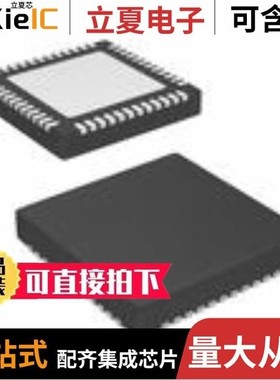 ATSAM3S1BA-AU/ATSAMD09C13A-SSUT/ATSAMG55J19B-MU