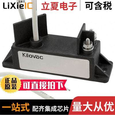 K81AB47继电器 〔RELAY GEN PURPOSE SPST 10A 26.5V 〕