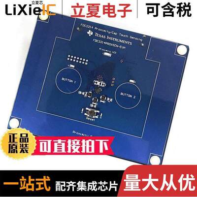 FDC2214PROXSEN-EVM  TI