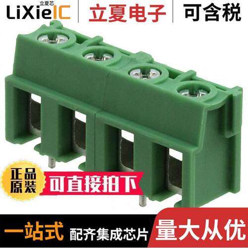 1988121连接器 〔TERM BLK 4POS SIDE ENT 7.5MM PCB 〕