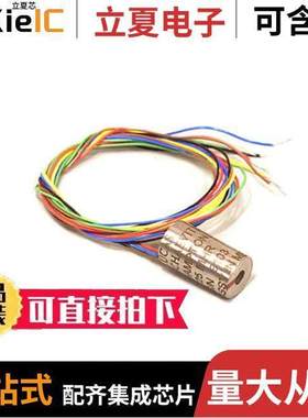 02560407-000 null TE