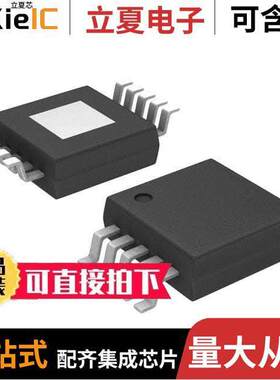 TPS62046DGQR芯片 〔IC REG BU【 3.3V 1.2A 10MSOP 〕