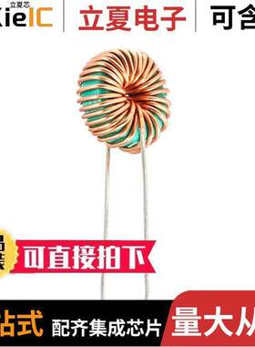 SN3-100滤波器 〔NMC 2.5UH 3.0A 0.0250 OHM TH 〕