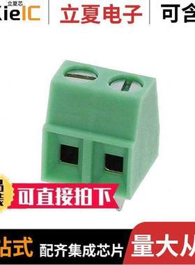 5442248连接器 〔TERM BLK 2POS SIDE ENT 3.5MM PCB 〕