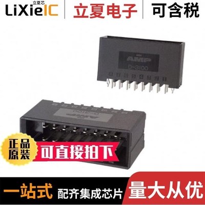 178323-3 178323-5 178327-5