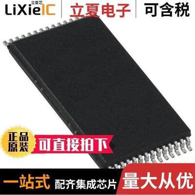 AS6C6264-55STCN芯片 〔IC SRAM 64K PARALLEL 28STSOP 〕