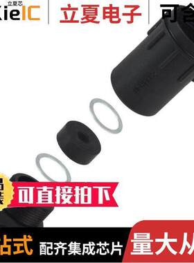 UTG20PG连接器 〔CONN BA【SHELL W/CLAMP SZ20 PG21 〕