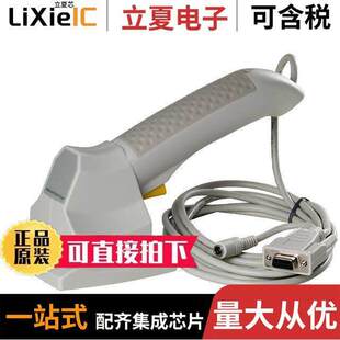 〔RFID 13.56MHZ READER ONLY 〕 READ 1524.000.01.00射频