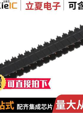 1-2342084-4连接器 〔TERM BLO【 HDR 14POS VERT 5.08MM 〕