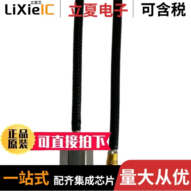 FPA28-S1PR-S16 FPA28-PRPR-S08 FPA28-S1PMR-S12