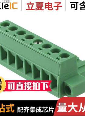 1778043连接器 〔TERM BLO【 PLUG 8POS STR 5.08MM 〕