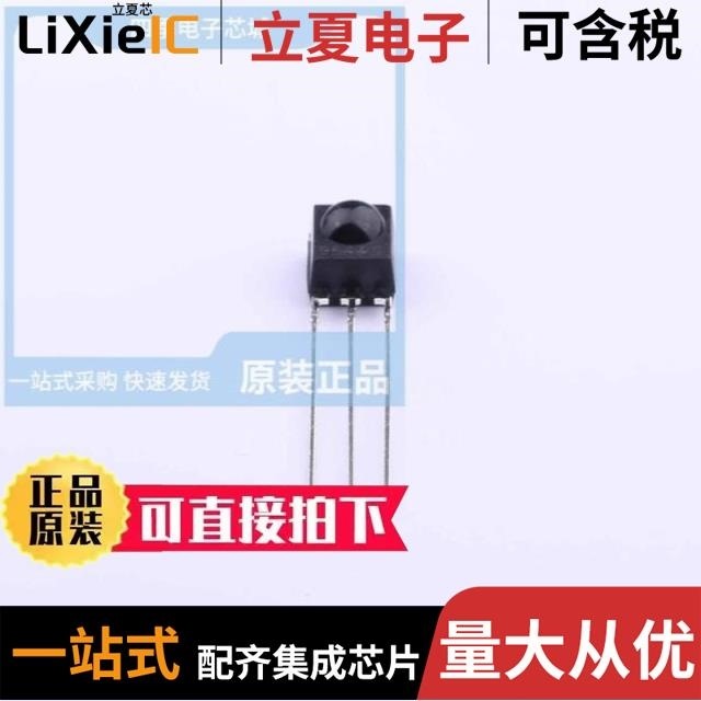 IRM-8602S-5 IRM-8601S-P IRM-56384