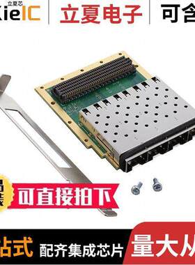 TEF0008-02开发板 〔FMC CARD VITA 57.1 HPC STD GBIT 〕