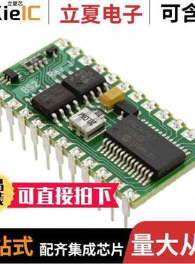BS2-IC芯片 〔IC MOD PIC16C57C 20MHZ 32B 2KB 〕
