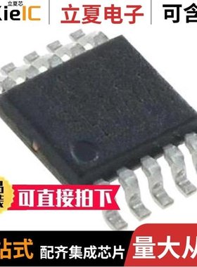 MAX5006ACUB+/MAX505BEAG+/MAX505BEWG+