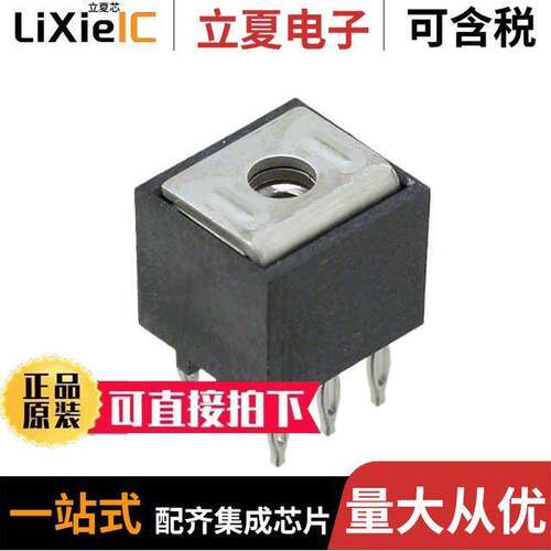 0760010106连接器 〔TERM SCREW M3 6 PIN PCB 〕
