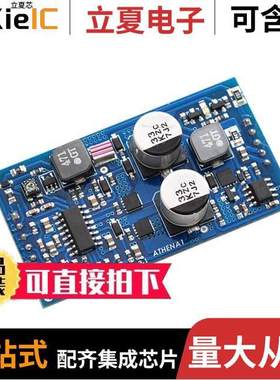 IFJM-001开发板 〔AMPLIFIER MODULE PIEZO DEVICES 〕
