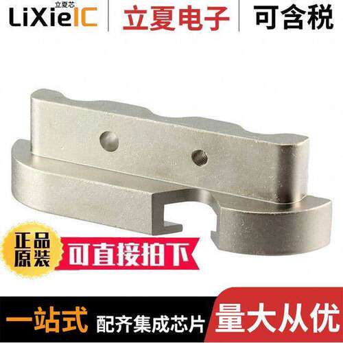 CBL-CLMP-50-43连接器 〔CABLE CLAMP 50MM2 3WAY 400 AMP 〕