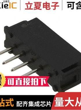 M80-8520542连接器 〔CONN HEADER VERT 5POS 2MM 〕