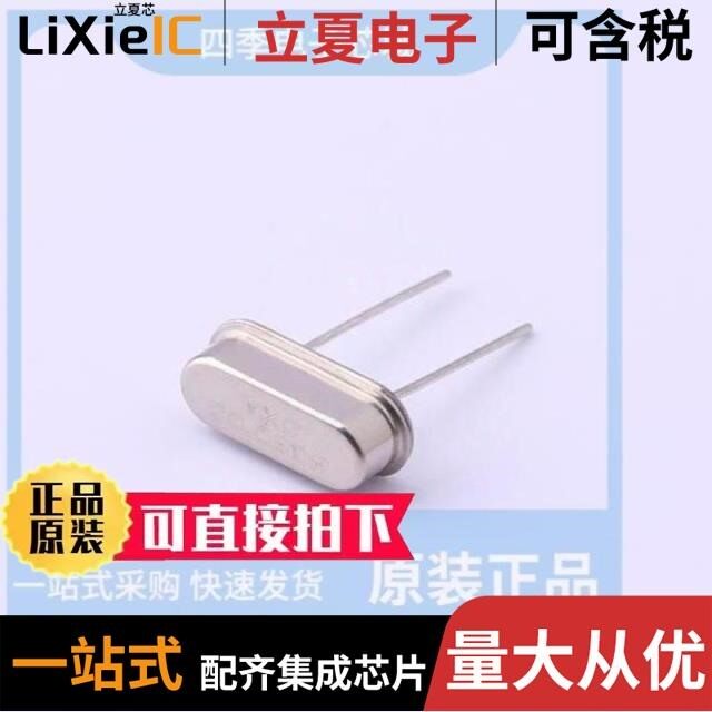 X49SD12MSB2SI/X49SD20MSD2SI/X49SD20MPB2SC