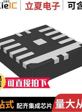 MP2229GQ-Z芯片 〔IC REG BU【 ADJUSTABLE 6A 14QFN 〕