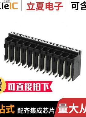 1824174连接器 〔TERM BLK 11POS TOP ENT 3.5MM SMD 〕