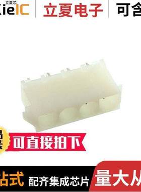 DME-04-S-P-S连接器 〔6.35MM PCB HEADER, 4 POSITION 〕