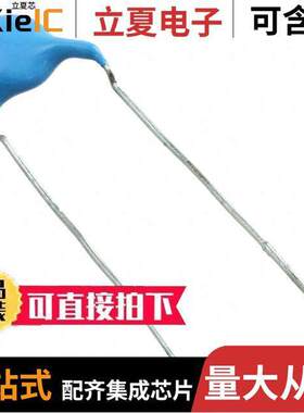 DE11XRA470KN4AP01F电容 〔CAP CER 47PF 300V SL RAD 〕