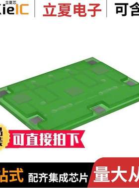 MA4SW210B-1射频 〔IC RF SWITCH SPDT 18GHZ DIE 〕