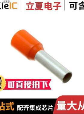2-966292-4连接器 〔CONN FERRULE 11AWG ORANGE 〕