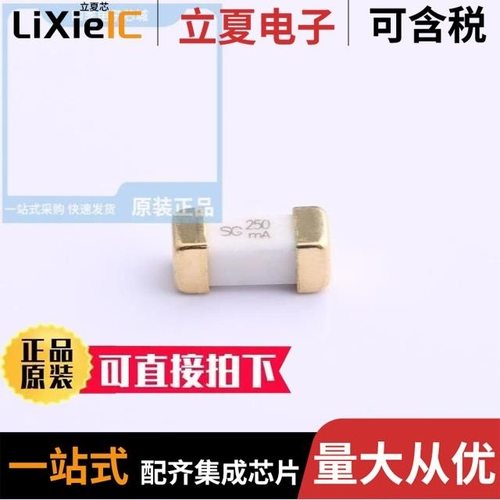 25H0250G/25H0750G/25H1600G