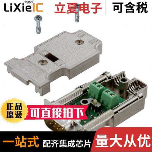 2744380连接器 〔CONN DSUB PLUG 9POS TERM BLK 〕