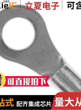 323219连接器 〔CONN RING CIRC 16-22AWG #6 CRIMP 〕