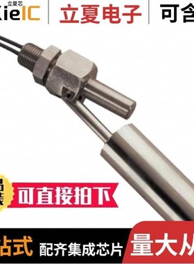 SSF212X100/SSF211X100/SSF212XPL