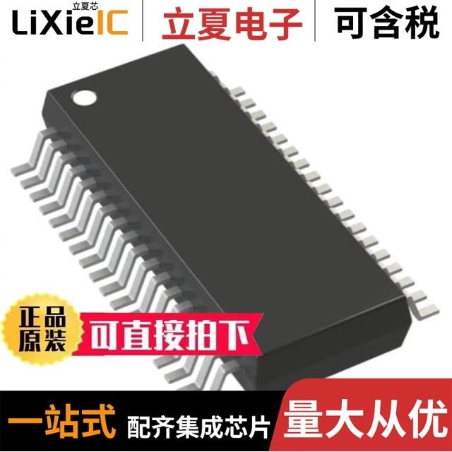 LTC1667CG#PBF LTC1642CGN#PBF LTC1608AIG#PBF