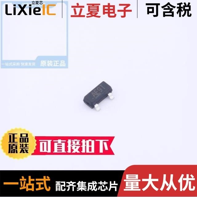 PT2399S PT2312E PT2314E