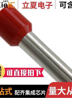 3200616连接器 〔CONN FERRULE DIN 8AWG RED 〕