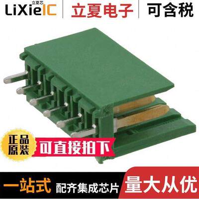 280611-2连接器 〔CONN HEADER VERT 6POS 3.96MM 〕