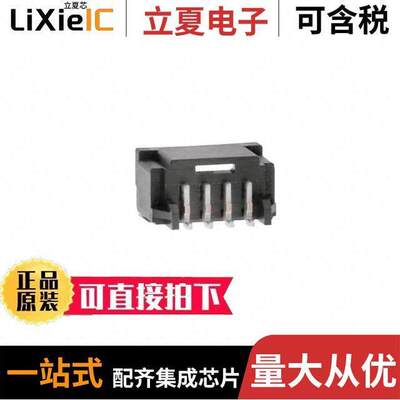 5023520401连接器 〔CONN HEADER SMD R/A 4POS 2MM 〕