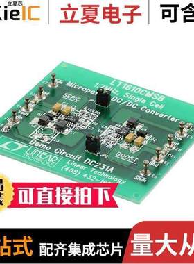 DC231A开发板 〔BOARD EVAL FOR LT1610CMS8 〕