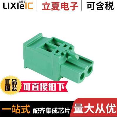 25-E1100-02连接器 〔TERMINAL BLO【 EUROSTYLE 〕