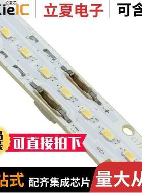 SI-B8V14256LWW光电元件 〔LED SLIM 3000K 2180LM BA【 WIRE 〕