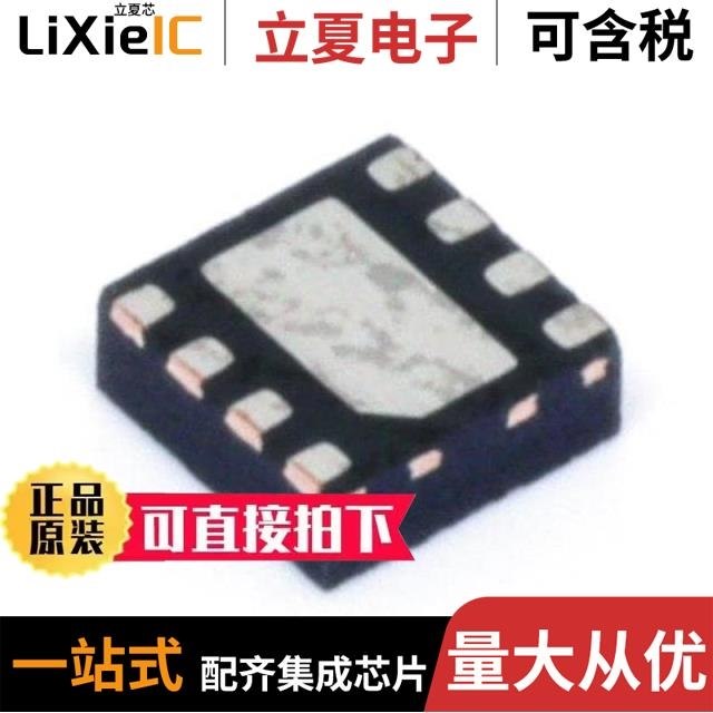 LTC4013EUFD#TRPBF LTC4096XEDD#PBF LTC4098EPDC#PBF