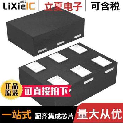 SN74AUP1G32DRYR芯片 〔IC GATE OR 1CH 2-INP 6SON 〕