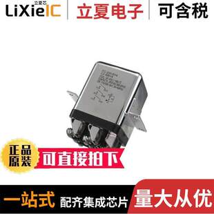 PURPOSE 28V 〕 GEN 35A 〔RELAY SY4继电器 335 3PST