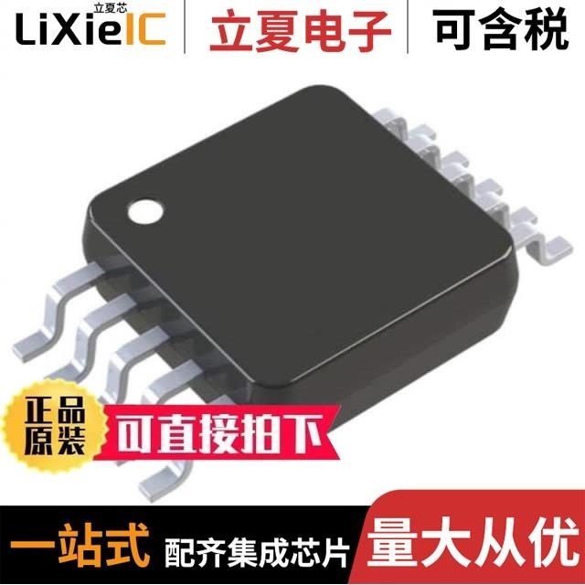 LTC4416IMS#PBF/LTC4412HS6#TRPBF/LTC4412MPS6#TRPBF